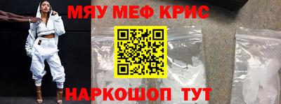 соль курить ск Кандалакша