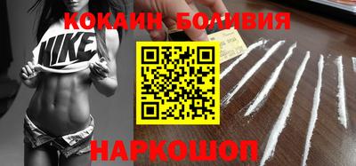 MESCALINE Камышлов