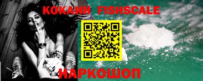 соль курить ск Кандалакша