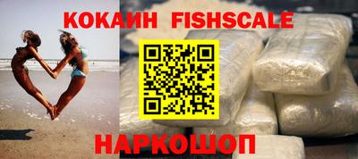 первитин Канаш