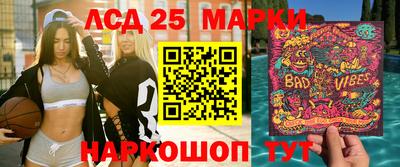 первитин Канаш