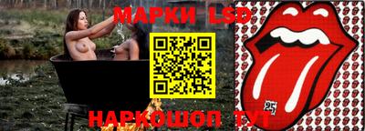соль курить ск Кандалакша