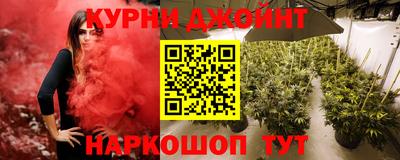 соль курить ск Кандалакша