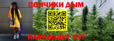 первитин Канаш