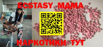 соль курить ск Кандалакша