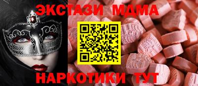 первитин Канаш