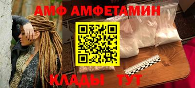 соль курить ск Кандалакша