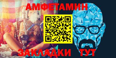 MESCALINE Камышлов