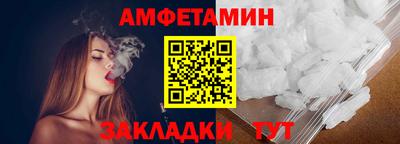 MESCALINE Камышлов
