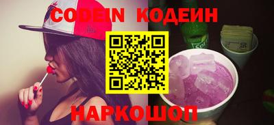 первитин Канаш