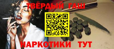 MESCALINE Камышлов
