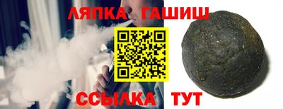 первитин Канаш