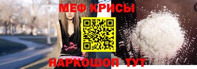 соль курить ск Кандалакша